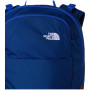 Малка туристическа раница The North Face Basin 18