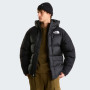 Мъжко пухено яке The North Face M Hmlyn Down Parka
