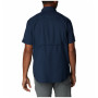 Мъжка риза Columbia Silver Ridge™ Utility Lite Novelty SS
