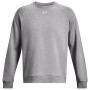 Мъжки суитшърт Under Armour Rival Fleece Crew сив Castlerock Light Heather / / White