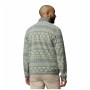 Мъжки суитшърт Columbia Sequoia Grove™ Ii Fz Printed Fleece
