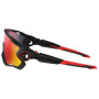 Слънчеви очила OAKLEY Jawbreaker Prizm Road