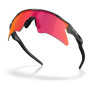 Слънчеви очила OAKLEY Radar Ev Heater