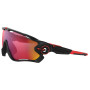 Слънчеви очила OAKLEY Jawbreaker Prizm Road