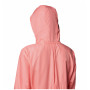 Дамско шушлеково яке Columbia Flash Forward™ II Windbreaker