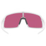 Слънчеви очила OAKLEY Sutro Prizm Field