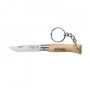 Ключодържател Opinel N°04 Inox светлокафяв