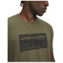 Мъжка тениска Under Armour UA M Box WM Label SS