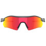 Слънчеви очила OAKLEY Radar Plate Prizm Ruby