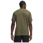 Мъжка тениска Under Armour UA M Box WM Label SS