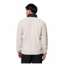 Мъжки суитшърт Columbia Fast Trek™ Overlay Full Zip