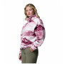 Дамски суитшърт Columbia Helvetia™ II Printed Cropped Half Snap
