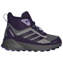 Детски обувки Adidas Terrex Trailmaker 2 Mid Cp K