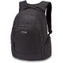 Раница Dakine Frankie 26l черен/сив Paulina