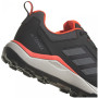 Мъжки обувки за бягане Adidas Terrex Tracerocker M