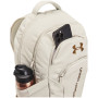 Ученическа раница Under Armour Hustle 6.0 Pro BP