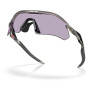 Слънчеви очила OAKLEY Radar Plate Prizm Slate