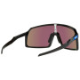 Слънчеви очила OAKLEY Sutro Prizm Sapphire