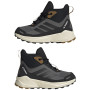 Детски обувки Adidas Terrex Trailmaker 2 Mid Cp K