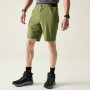 Мъжки къси панталони Dare 2b Torrek Lite Short