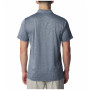 Мъжка тениска Columbia Columbia Hike™ Polo