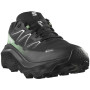 Мъжки обувки Salomon Ultra Flow 2 Gore-Tex