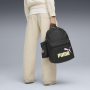 Градска раница Puma Phase Backpack Set