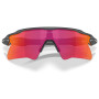 Слънчеви очила OAKLEY Radar Ev Heater
