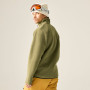 Мъжки суитшърт Dare 2b Camber Shield Fleece