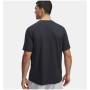 Мъжка тениска Under Armour M Tech Fade SS