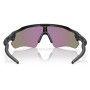 Слънчеви очила OAKLEY Radar Ev Path Prizm Jade Polarized