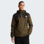 Мъжко яке The North Face Antora Jacket