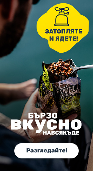 25_07_28_jidlo