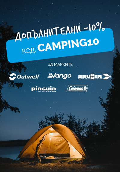 24_06_17_camping