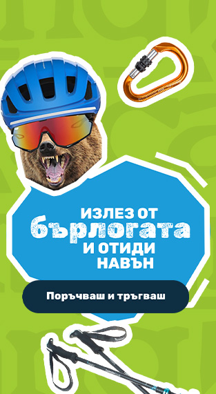 25_04_17_medved_jaro
