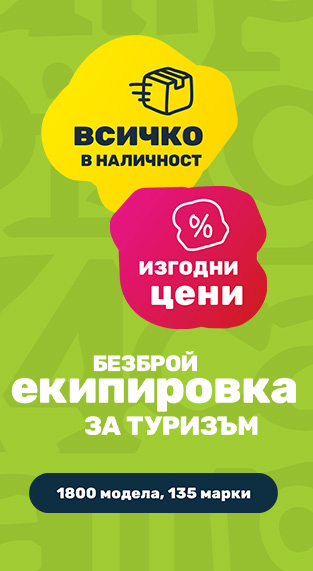 25_05_18_turistika_main