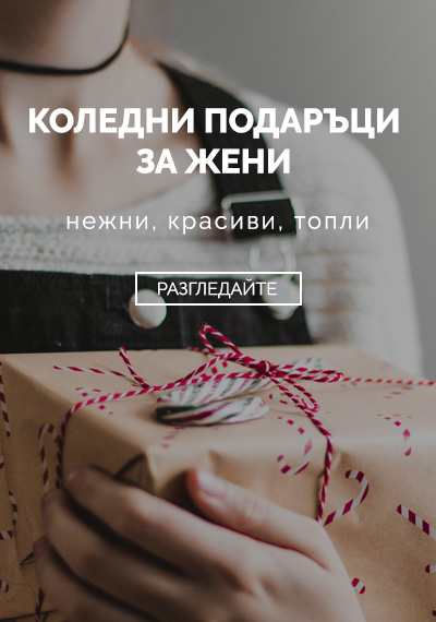 23_11_26_darky_zeny